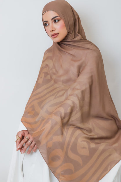 Khatt Hijab