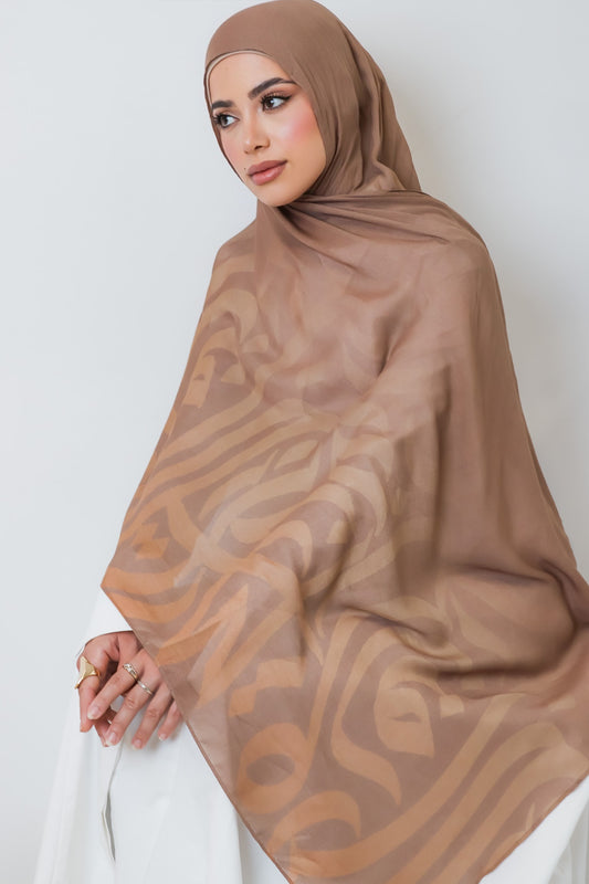 Khatt Hijab